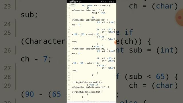 substitution cipher technique смотреть онлайн