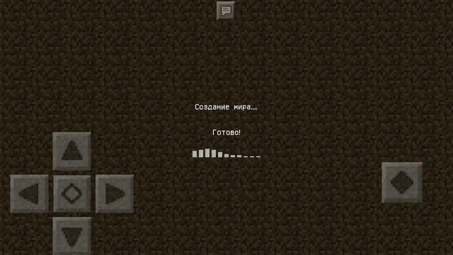 Нашол Энтити 303 | Мифы Майнкрафта | Поиски Энтити 303 | Minecraft PE смотреть онлайн