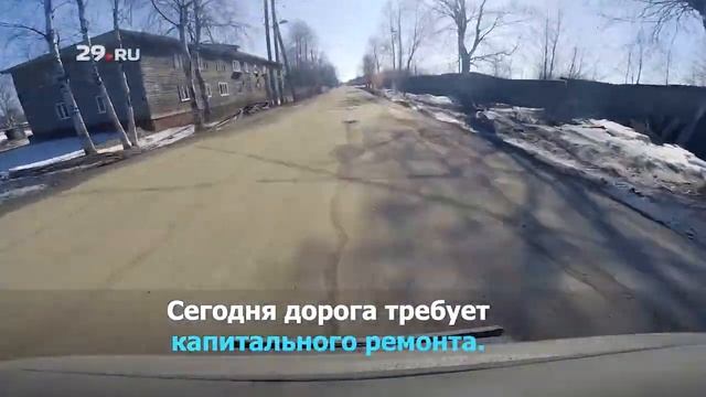 Автобусы отказываются ехать по маршруту смотреть онлайн