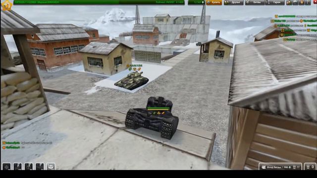 Спецыально для"Чудеса на виражах" смотреть онлайн