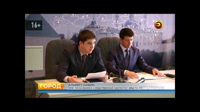 Полицейские встретились со вкладчиками "КПК "РОСТ" смотреть онлайн