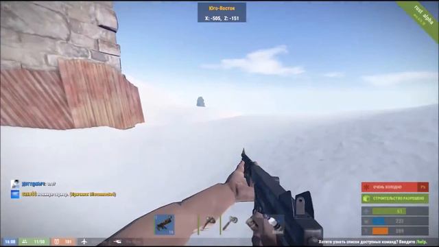 RUST Строим горную базу Обзор Эволюция игр с FACKERRI смотреть онлайн