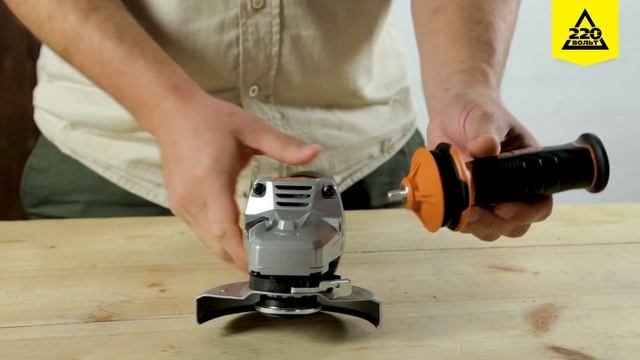 УШМ (болгарка) AEG 451410 WS13-125XE смотреть онлайн