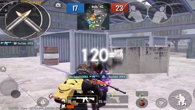 ПОЧЕМУ НЕ ЛЕТИТ В PUBG MOBILE ? смотреть онлайн