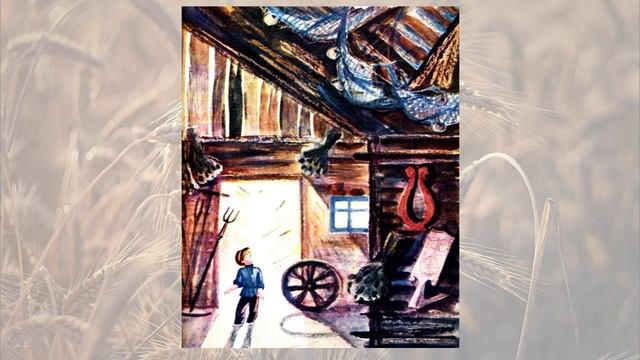 Платонов А. "Сухой хлеб" смотреть онлайн