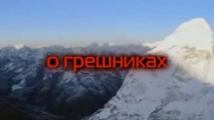 Абу Аус   Сура Аль Муддасир HD