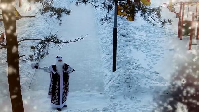 Волшебное появление деда мороза смотреть онлайн