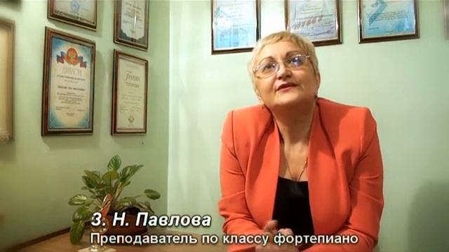 Арина Куликова - презентация смотреть онлайн