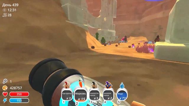 Slime Rancher. ПРЕДНОВОГОДНЯЯ КОМБО-СЕРИЯ! смотреть онлайн