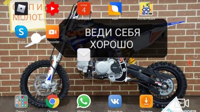 бесплатно скачать Kitchen Sushi рабочий способ провереный легкий скачать бесплатно смотреть онлайн