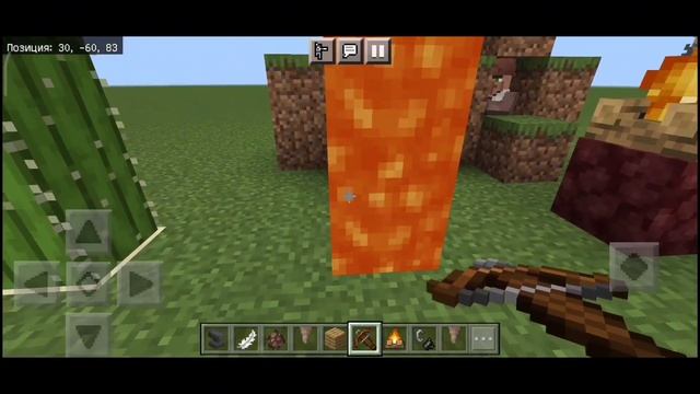 Проверка мифаф Майнкрафт JAVA: На телефоне Minecraft Pe смотреть онлайн