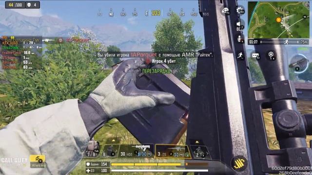 Call of Duty : Mobile Battle Royale | RTX 3060 12Gb +i7 10700K (Full Hd Maximum Settings) смотреть онлайн