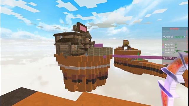 Играем в Bed Wars четыре друга, легкая победа смотреть онлайн