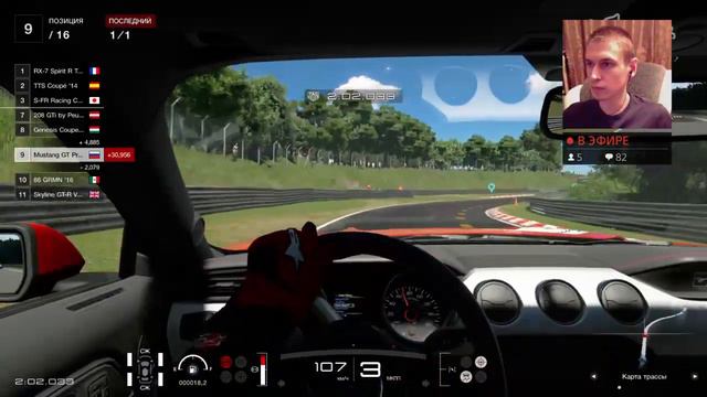 Стрим - Прохождение карьеры в Gran Turismo Sport | Геймпад+механика | Stream смотреть онлайн
