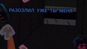 Pressure fnf на русском!   коллаб с @toxer7851     corruption mod     фан перевод