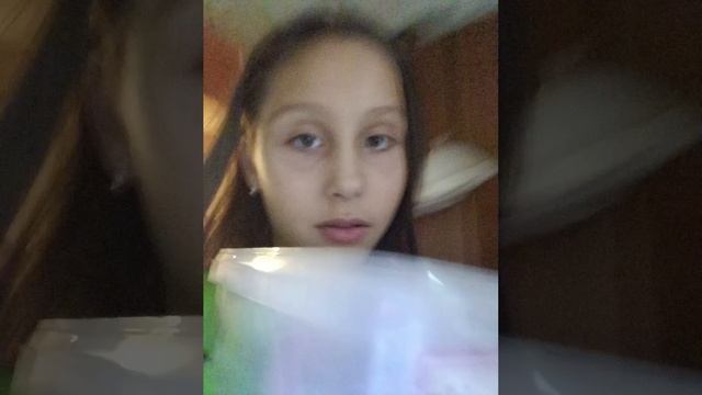 VID-20230929-WA0013 смотреть онлайн