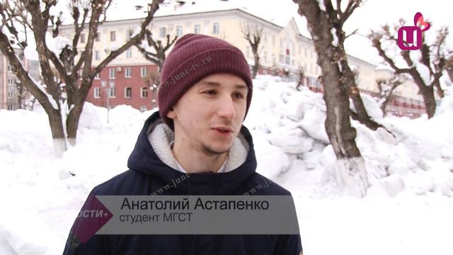 День студента без студентов смотреть онлайн
