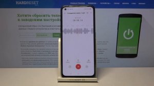 ЗАПИСЬ ЗВУКОВ НА Realme GT / КАК ПОЛЬЗОВАТЬСЯ ДИКТОФОНОМ НА Realme GT? ЗАПИСЬ НА МИКРОФОН