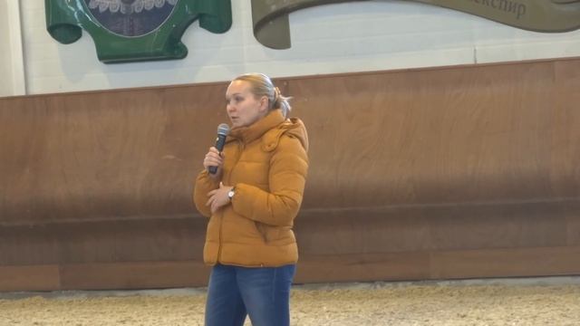 Семинар Александры Кореловой (1) смотреть онлайн