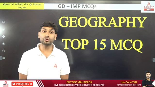 SSC GD 2022 | SSC GD GK/GS by Ashutosh Tripathi | SSC GD Previous Year Question Paper #1 смотреть онлайн
