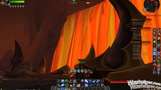 Подступы Аберия Как добыть этот драконий символ смотреть онлайн