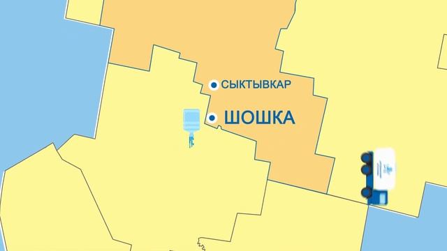 Артезианский источник (инфографика) смотреть онлайн