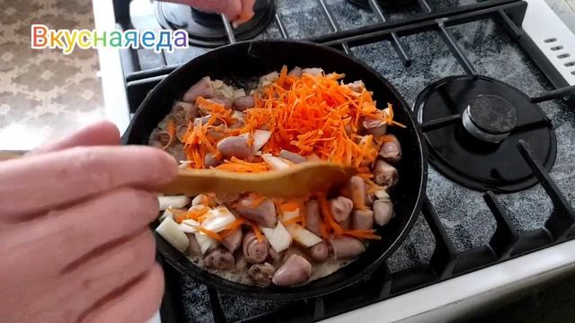 Художественная Гимнастика