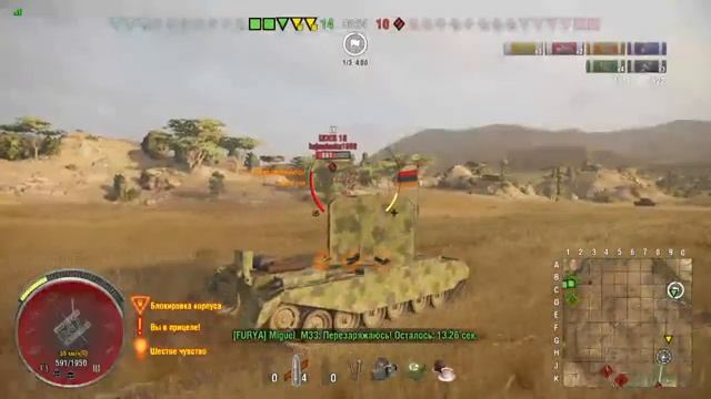 Toyomoyo222 [1SHOT ] Всем мы скажем барев дзес смотреть онлайн