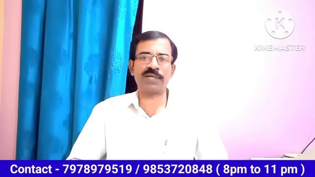 ଜମି ଜବରଦଖଲ ଉପରେ କେମିତି Suit file କରିବେ। смотреть онлайн