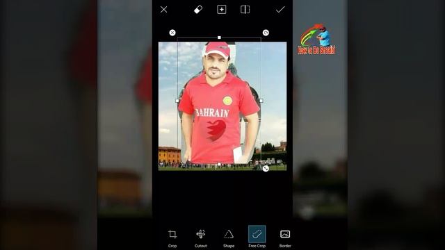 How to Change your photo Background in Urdu/hindi смотреть онлайн