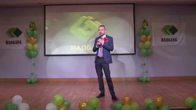 Стах Василий на Конференции "Хаоган 7 лет" смотреть онлайн