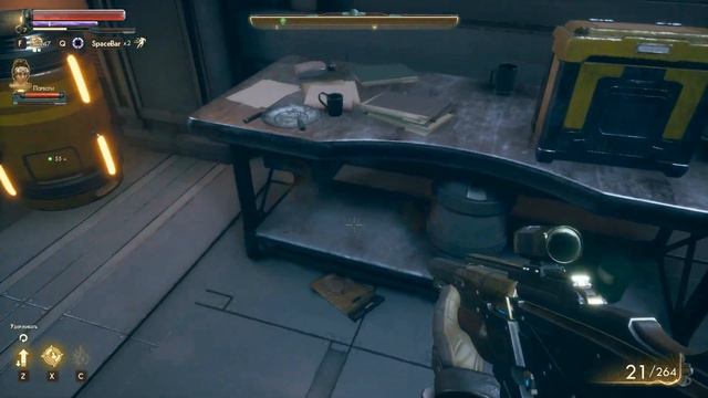 The Outer Worlds прохождение #5 Голографический плащ, Счастье это тёплый корабль, Пропуск куда угод