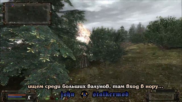 Где искать Гаусс пистолет для Петренко в моде Народная Солянка 2016 - S.T.A.L.K.E.R.: Т.Ч. смотреть онлайн