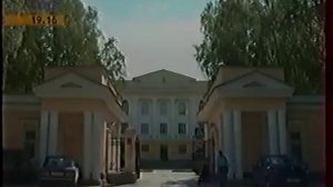 Озёрск Челябинская область  История города 2008