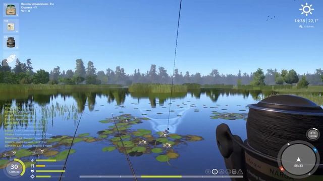 Русская Рыбалка 4 озеро Медвежье, Карп на большие бойлы (Russian Fishing 4) смотреть онлайн