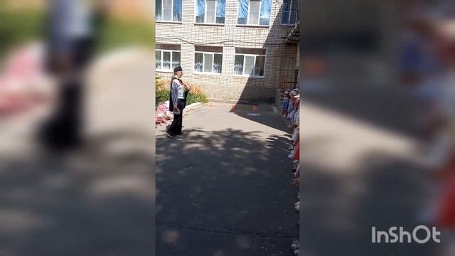 С днём ГИБДД! смотреть онлайн