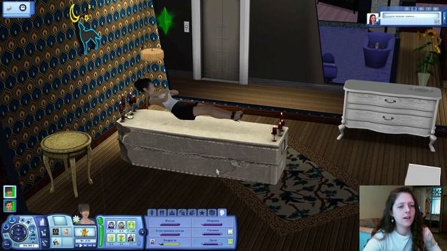 впервые играю за вампира // the sims 3 — семья палмер #34 смотреть онлайн