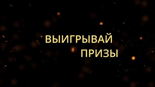Алибаба Пасьянс смотреть онлайн