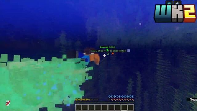 Делаем что-то для ролика на ШифтКубе 2 | Алиен | Стрим Майнкрафт 1.20.1 смотреть онлайн