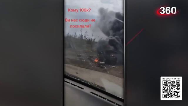 Не будите русскогого медведя. Русский медведь своей тайги не отдаст. смотреть онлайн