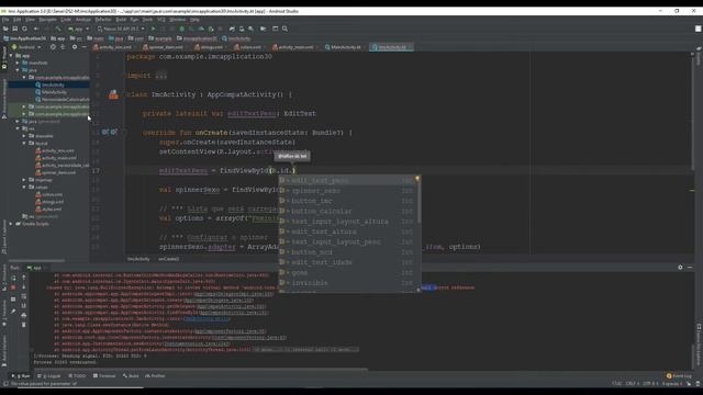 Aula 04 - Validação de formulário no Android com Kotlin - Parte 01 de 02. смотреть онлайн