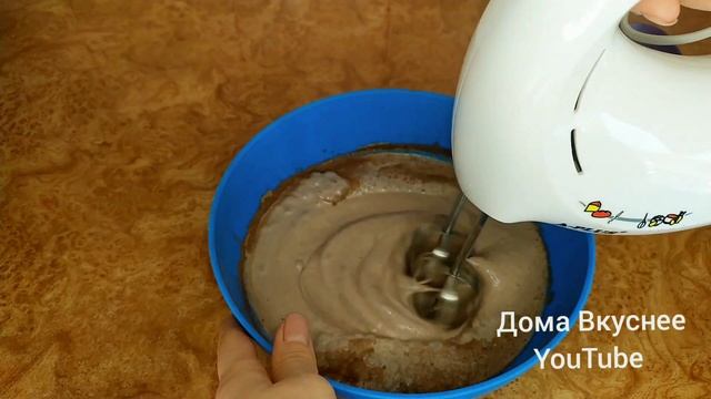 Фитнес для Дома