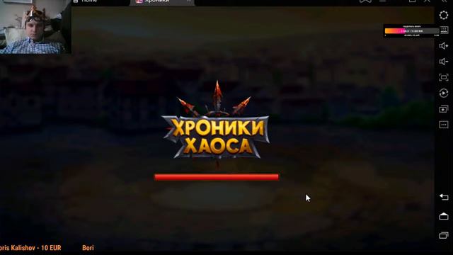 Рассмотрим аккаунт от подписчика. Бои на арене. Ответы на вопросы. Сатори пак. смотреть онлайн