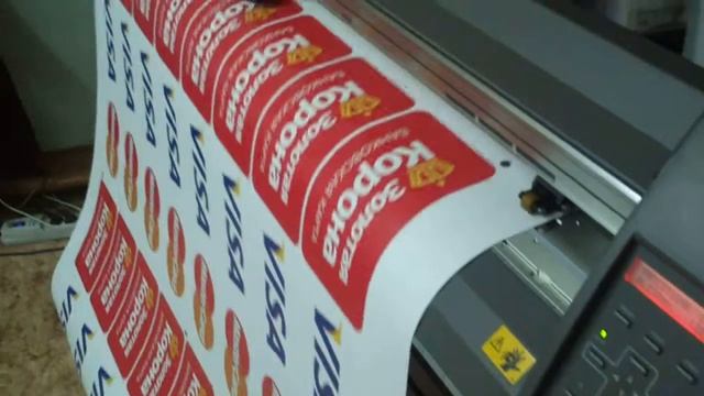 Резка пленки по контуру смотреть онлайн