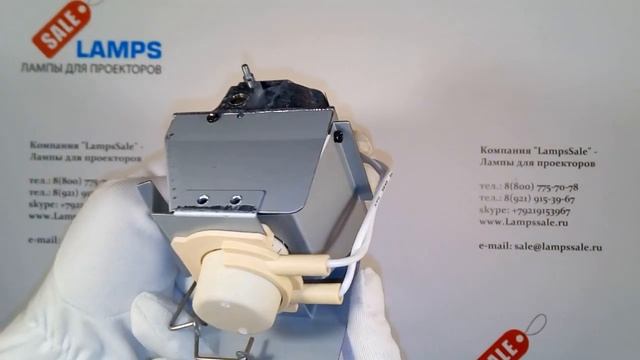 Лампа MC.JLC11.001 для проектора ACER смотреть онлайн