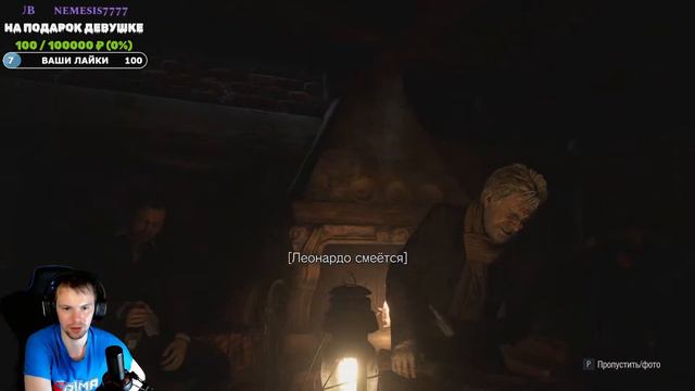 RESIDENT EVIL VILLAGE Прохождение | На Русском | RESIDENT EVIL 8 | Re 8 #1 смотреть онлайн