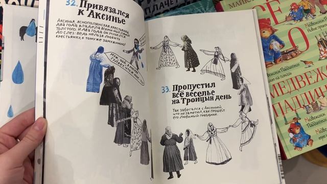 ОТКРЫТИЕ РЕСПУБЛИКИ НА ПАВЕЛЕЦКОЙ ?? смотреть онлайн