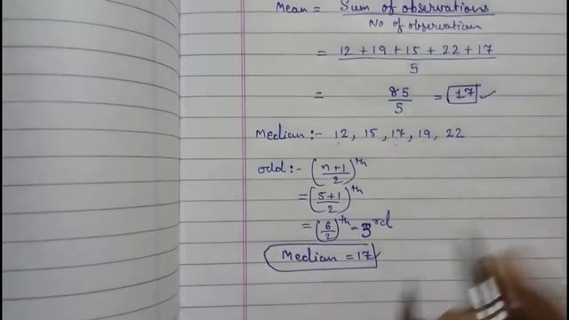 Mean median mode and range ll statistics ll central tendency easy way class 9 cbse смотреть онлайн