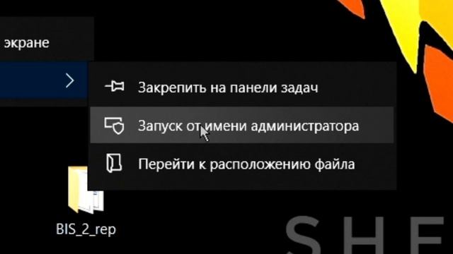 ? TEKINGA Windows Aktivatsiya qilish ❗ Активация Windows ? #activate #windows смотреть онлайн