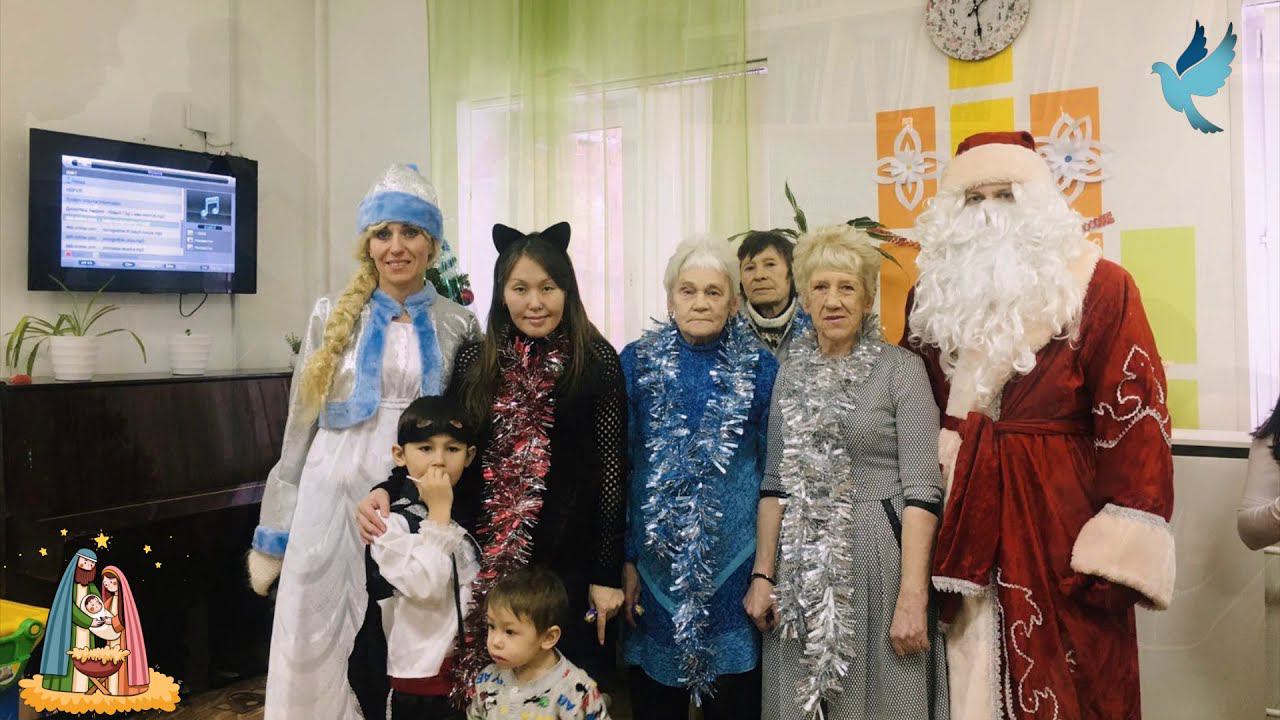 Дари радость на Рождество! смотреть онлайн